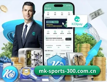 mk体育注册 APP
